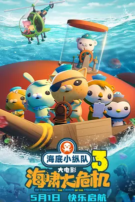 嫩草影院一区