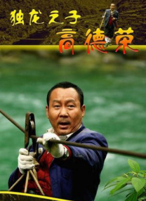 色涩亚洲